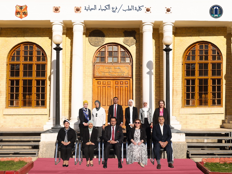 فرع الكمياء copy (1)